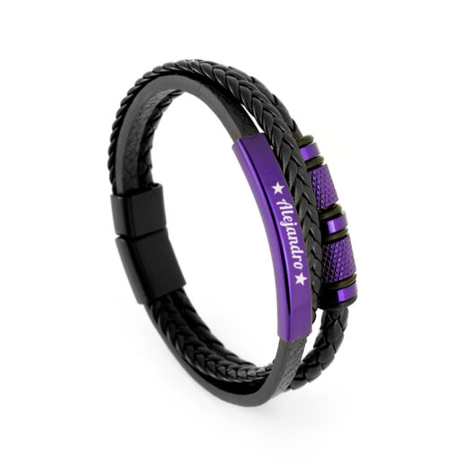 Arcade Purple