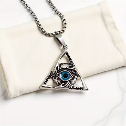 Collar Horus